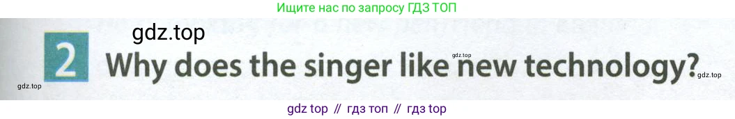 Английский язык (english), 7 класс Учебник (Student's book), авторы: Ваулина Юлия Евгеньевна (Vaulina Julia), Дули Дженни (Dooley Jenny), Подоляко Ольга Евгеньевна (Podolyako Olga), Эванс Вирджиния (Evans Virginia), издательство Просвещение, Москва, 2023, красного цвета, страница 119, номер 2, Условие 2023-2027