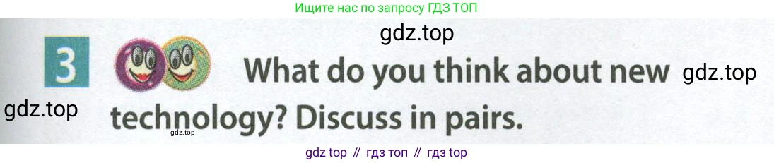 Английский язык (english), 7 класс Учебник (Student's book), авторы: Ваулина Юлия Евгеньевна (Vaulina Julia), Дули Дженни (Dooley Jenny), Подоляко Ольга Евгеньевна (Podolyako Olga), Эванс Вирджиния (Evans Virginia), издательство Просвещение, Москва, 2023, красного цвета, страница 119, номер 3, Условие 2023-2027