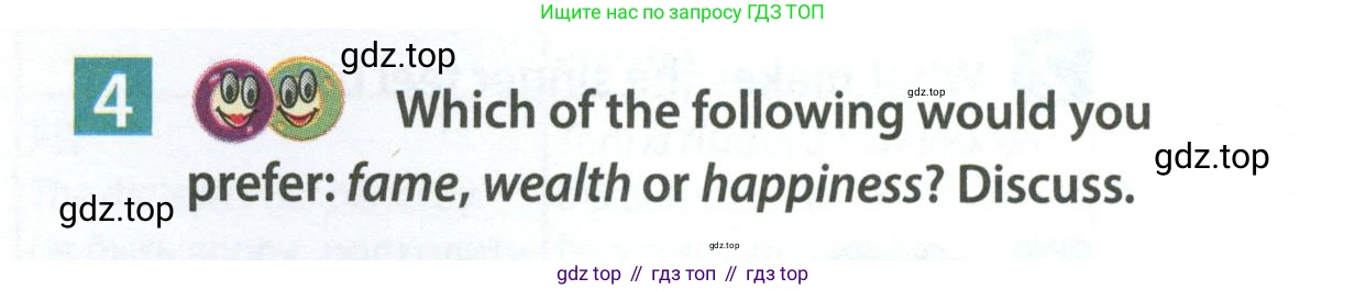 Английский язык (english), 7 класс Учебник (Student's book), авторы: Ваулина Юлия Евгеньевна (Vaulina Julia), Дули Дженни (Dooley Jenny), Подоляко Ольга Евгеньевна (Podolyako Olga), Эванс Вирджиния (Evans Virginia), издательство Просвещение, Москва, 2023, красного цвета, страница 119, номер 4, Условие 2023-2027