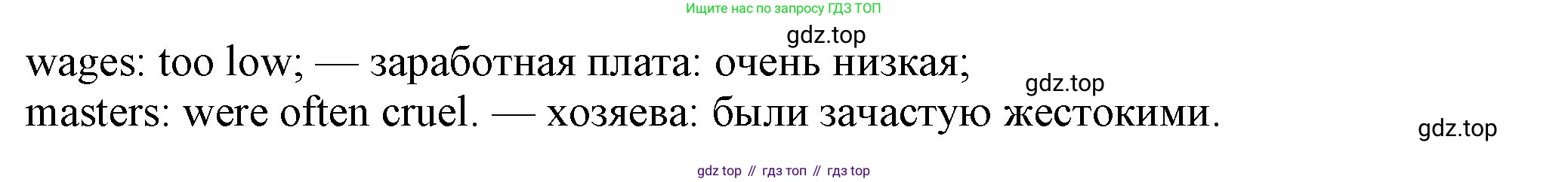 Английский язык (english), 7 класс Учебник (Student's book), авторы: Ваулина Юлия Евгеньевна (Vaulina Julia), Дули Дженни (Dooley Jenny), Подоляко Ольга Евгеньевна (Podolyako Olga), Эванс Вирджиния (Evans Virginia), издательство Просвещение, Москва, 2023, красного цвета, страница 33, номер 4, Решение 2023-2027 (продолжение 2)