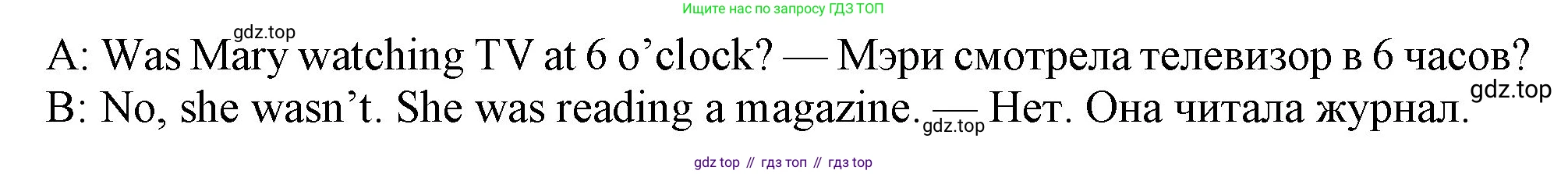 Английский язык (english), 7 класс Учебник (Student's book), авторы: Ваулина Юлия Евгеньевна (Vaulina Julia), Дули Дженни (Dooley Jenny), Подоляко Ольга Евгеньевна (Podolyako Olga), Эванс Вирджиния (Evans Virginia), издательство Просвещение, Москва, 2023, красного цвета, страница 37, номер 6, Решение 2023-2027 (продолжение 2)