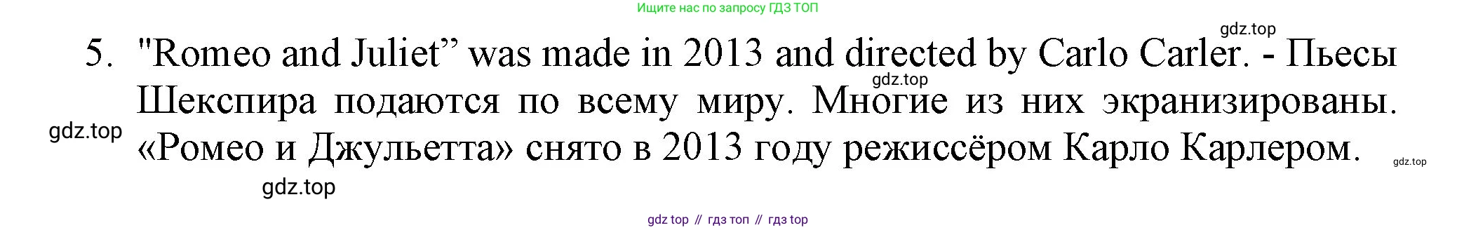 Английский язык (english), 7 класс Учебник (Student's book), авторы: Ваулина Юлия Евгеньевна (Vaulina Julia), Дули Дженни (Dooley Jenny), Подоляко Ольга Евгеньевна (Podolyako Olga), Эванс Вирджиния (Evans Virginia), издательство Просвещение, Москва, 2023, красного цвета, страница 69, номер 6, Решение 2023-2027 (продолжение 2)