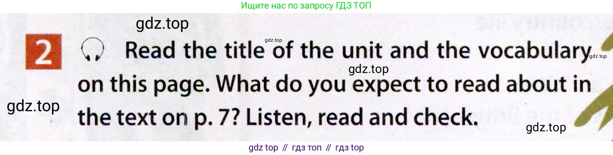 Английский язык (english), 7 класс Учебник (Student's book), авторы: Ваулина Юлия Евгеньевна (Vaulina Julia), Дули Дженни (Dooley Jenny), Подоляко Ольга Евгеньевна (Podolyako Olga), Эванс Вирджиния (Evans Virginia), издательство Просвещение, Москва, 2023, красного цвета, страница 6, номер 2, Условие 2019-2022