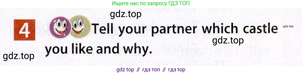 Английский язык (english), 7 класс Учебник (Student's book), авторы: Ваулина Юлия Евгеньевна (Vaulina Julia), Дули Дженни (Dooley Jenny), Подоляко Ольга Евгеньевна (Podolyako Olga), Эванс Вирджиния (Evans Virginia), издательство Просвещение, Москва, 2023, красного цвета, страница 11, номер 4, Условие 2019-2022