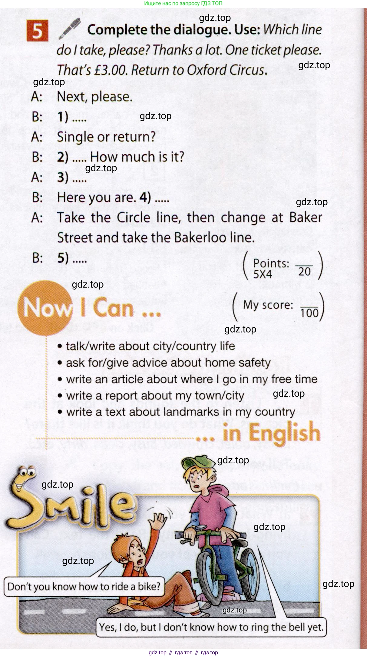 Английский язык (english), 7 класс Учебник (Student's book), авторы: Ваулина Юлия Евгеньевна (Vaulina Julia), Дули Дженни (Dooley Jenny), Подоляко Ольга Евгеньевна (Podolyako Olga), Эванс Вирджиния (Evans Virginia), издательство Просвещение, Москва, 2023, красного цвета, страница 14, номер 5, Условие 2019-2022