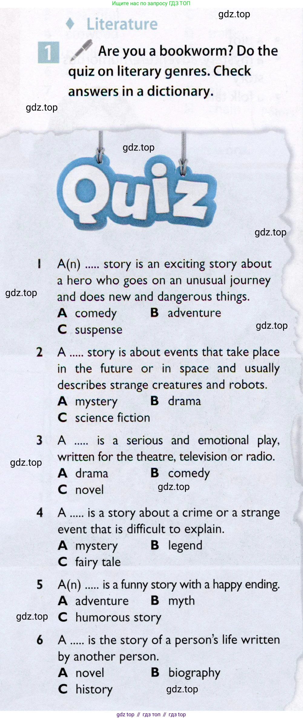 Английский язык (english), 7 класс Учебник (Student's book), авторы: Ваулина Юлия Евгеньевна (Vaulina Julia), Дули Дженни (Dooley Jenny), Подоляко Ольга Евгеньевна (Podolyako Olga), Эванс Вирджиния (Evans Virginia), издательство Просвещение, Москва, 2023, красного цвета, страница 16, номер 1, Условие 2019-2022