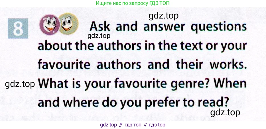 Английский язык (english), 7 класс Учебник (Student's book), авторы: Ваулина Юлия Евгеньевна (Vaulina Julia), Дули Дженни (Dooley Jenny), Подоляко Ольга Евгеньевна (Podolyako Olga), Эванс Вирджиния (Evans Virginia), издательство Просвещение, Москва, 2023, красного цвета, страница 17, номер 8, Условие 2019-2022