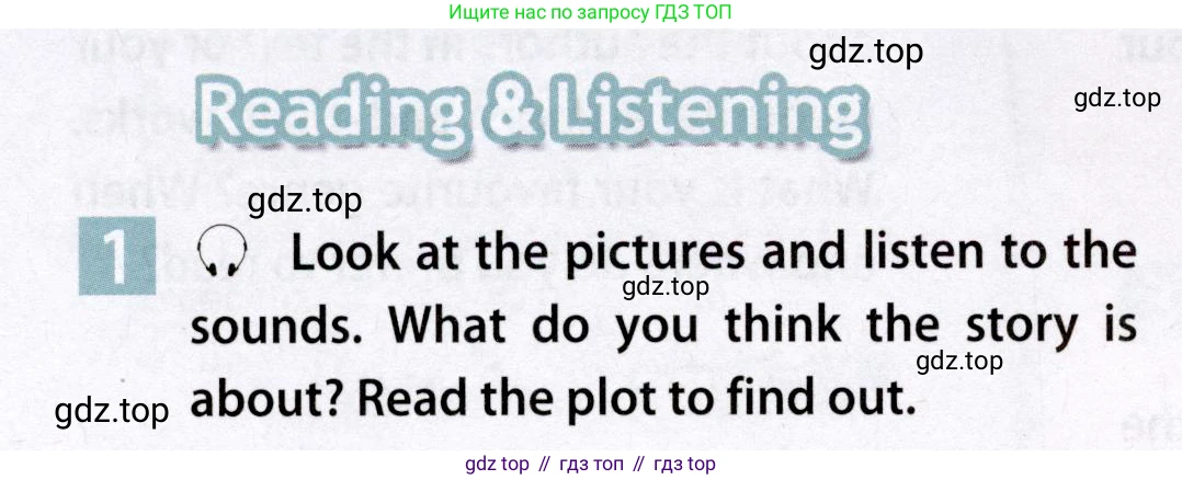 Английский язык (english), 7 класс Учебник (Student's book), авторы: Ваулина Юлия Евгеньевна (Vaulina Julia), Дули Дженни (Dooley Jenny), Подоляко Ольга Евгеньевна (Podolyako Olga), Эванс Вирджиния (Evans Virginia), издательство Просвещение, Москва, 2023, красного цвета, страница 18, номер 1, Условие 2019-2022