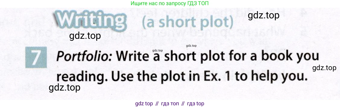 Английский язык (english), 7 класс Учебник (Student's book), авторы: Ваулина Юлия Евгеньевна (Vaulina Julia), Дули Дженни (Dooley Jenny), Подоляко Ольга Евгеньевна (Podolyako Olga), Эванс Вирджиния (Evans Virginia), издательство Просвещение, Москва, 2023, красного цвета, страница 19, номер 7, Условие 2019-2022