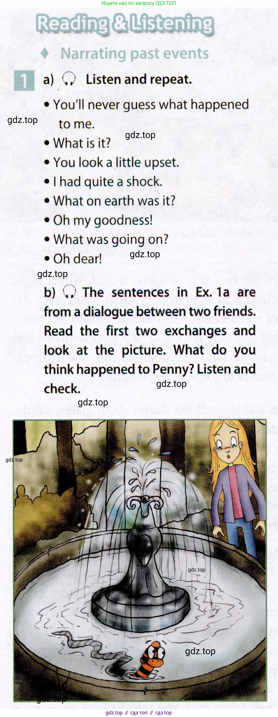 Английский язык (english), 7 класс Учебник (Student's book), авторы: Ваулина Юлия Евгеньевна (Vaulina Julia), Дули Дженни (Dooley Jenny), Подоляко Ольга Евгеньевна (Podolyako Olga), Эванс Вирджиния (Evans Virginia), издательство Просвещение, Москва, 2023, красного цвета, страница 22, номер 1, Условие 2019-2022