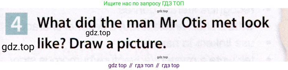 Английский язык (english), 7 класс Учебник (Student's book), авторы: Ваулина Юлия Евгеньевна (Vaulina Julia), Дули Дженни (Dooley Jenny), Подоляко Ольга Евгеньевна (Podolyako Olga), Эванс Вирджиния (Evans Virginia), издательство Просвещение, Москва, 2023, красного цвета, страница 23, номер 4, Условие 2019-2022