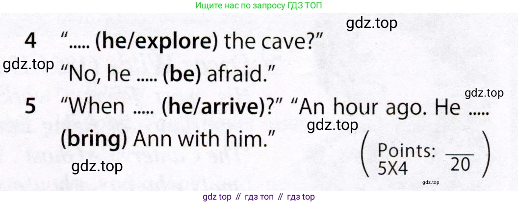 Английский язык (english), 7 класс Учебник (Student's book), авторы: Ваулина Юлия Евгеньевна (Vaulina Julia), Дули Дженни (Dooley Jenny), Подоляко Ольга Евгеньевна (Podolyako Olga), Эванс Вирджиния (Evans Virginia), издательство Просвещение, Москва, 2023, красного цвета, страница 24, номер 5, Условие 2019-2022 (продолжение 2)