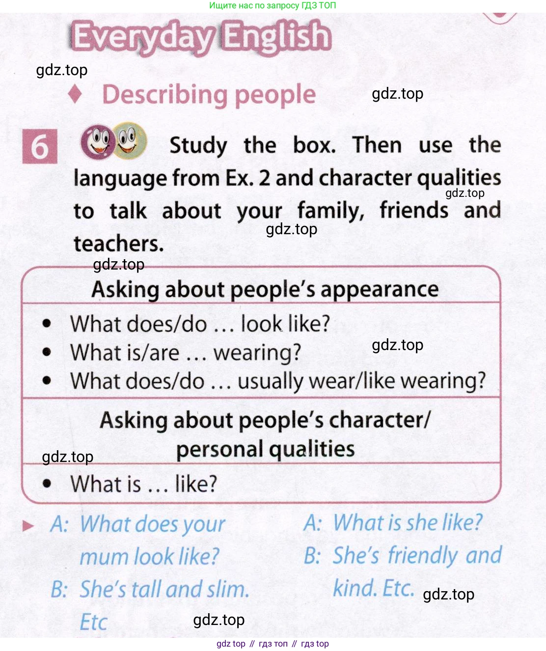 Английский язык (english), 7 класс Учебник (Student's book), авторы: Ваулина Юлия Евгеньевна (Vaulina Julia), Дули Дженни (Dooley Jenny), Подоляко Ольга Евгеньевна (Podolyako Olga), Эванс Вирджиния (Evans Virginia), издательство Просвещение, Москва, 2023, красного цвета, страница 29, номер 6, Условие 2019-2022
