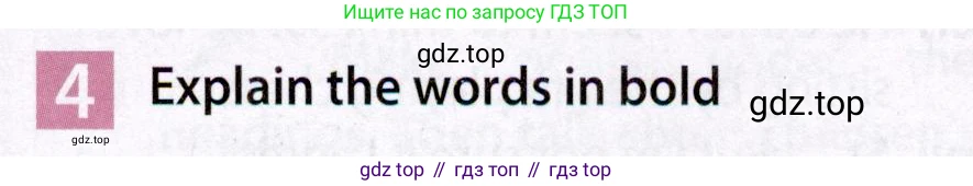 Английский язык (english), 7 класс Учебник (Student's book), авторы: Ваулина Юлия Евгеньевна (Vaulina Julia), Дули Дженни (Dooley Jenny), Подоляко Ольга Евгеньевна (Podolyako Olga), Эванс Вирджиния (Evans Virginia), издательство Просвещение, Москва, 2023, красного цвета, страница 31, номер 4, Условие 2019-2022