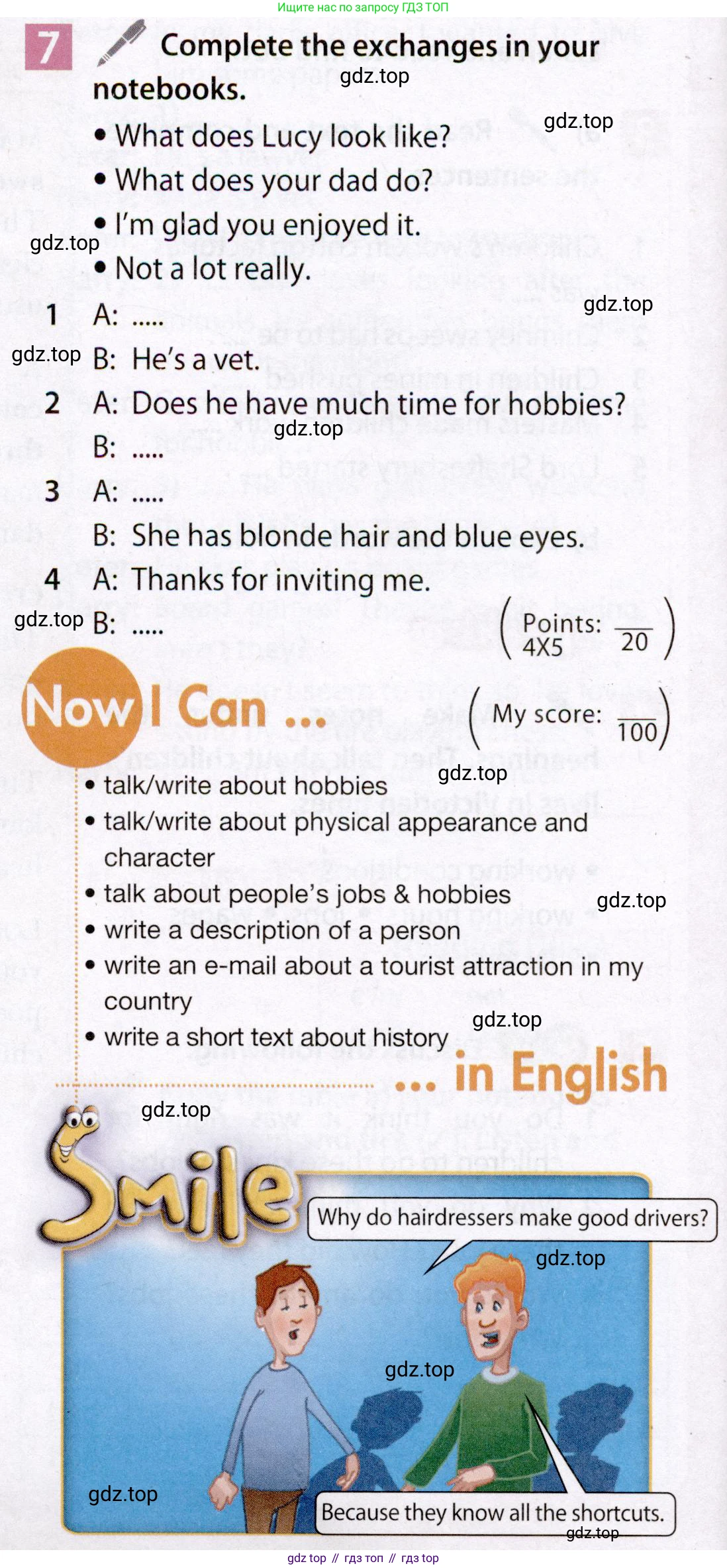 Английский язык (english), 7 класс Учебник (Student's book), авторы: Ваулина Юлия Евгеньевна (Vaulina Julia), Дули Дженни (Dooley Jenny), Подоляко Ольга Евгеньевна (Podolyako Olga), Эванс Вирджиния (Evans Virginia), издательство Просвещение, Москва, 2023, красного цвета, страница 34, номер 7, Условие 2019-2022