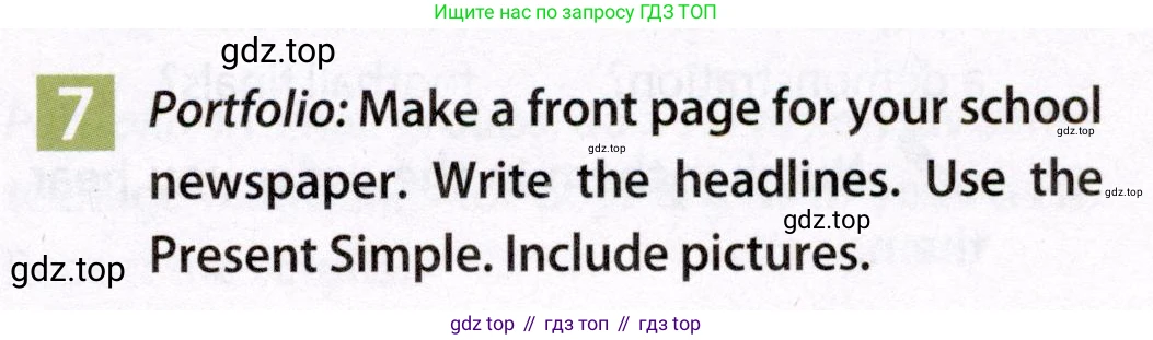 Английский язык (english), 7 класс Учебник (Student's book), авторы: Ваулина Юлия Евгеньевна (Vaulina Julia), Дули Дженни (Dooley Jenny), Подоляко Ольга Евгеньевна (Podolyako Olga), Эванс Вирджиния (Evans Virginia), издательство Просвещение, Москва, 2023, красного цвета, страница 39, номер 7, Условие 2019-2022