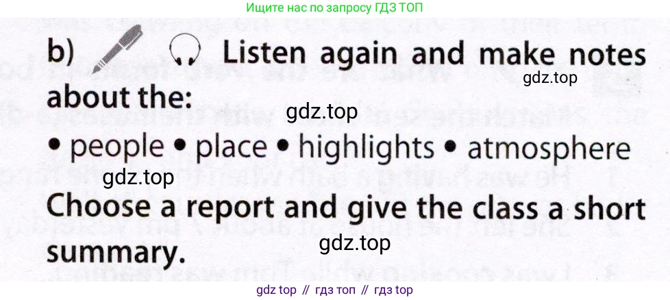 Английский язык (english), 7 класс Учебник (Student's book), авторы: Ваулина Юлия Евгеньевна (Vaulina Julia), Дули Дженни (Dooley Jenny), Подоляко Ольга Евгеньевна (Podolyako Olga), Эванс Вирджиния (Evans Virginia), издательство Просвещение, Москва, 2023, красного цвета, страница 40, номер 3, Условие 2019-2022 (продолжение 2)