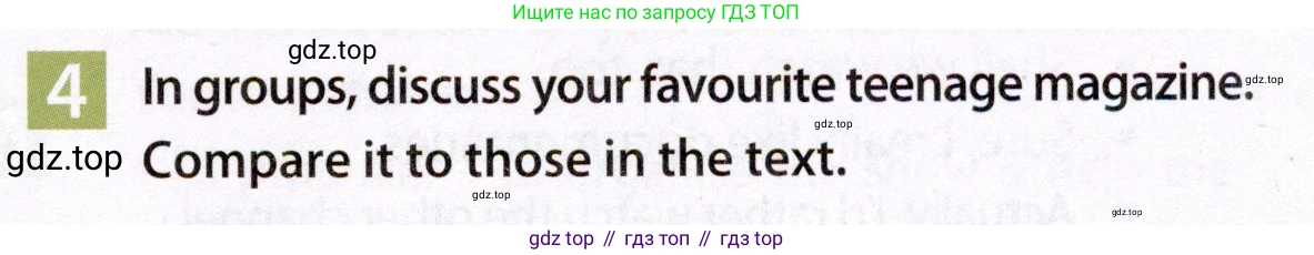 Английский язык (english), 7 класс Учебник (Student's book), авторы: Ваулина Юлия Евгеньевна (Vaulina Julia), Дули Дженни (Dooley Jenny), Подоляко Ольга Евгеньевна (Podolyako Olga), Эванс Вирджиния (Evans Virginia), издательство Просвещение, Москва, 2023, красного цвета, страница 41, номер 4, Условие 2019-2022