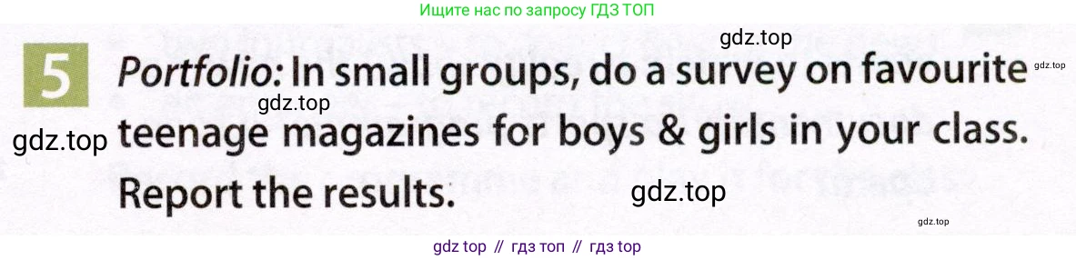 Английский язык (english), 7 класс Учебник (Student's book), авторы: Ваулина Юлия Евгеньевна (Vaulina Julia), Дули Дженни (Dooley Jenny), Подоляко Ольга Евгеньевна (Podolyako Olga), Эванс Вирджиния (Evans Virginia), издательство Просвещение, Москва, 2023, красного цвета, страница 41, номер 5, Условие 2019-2022