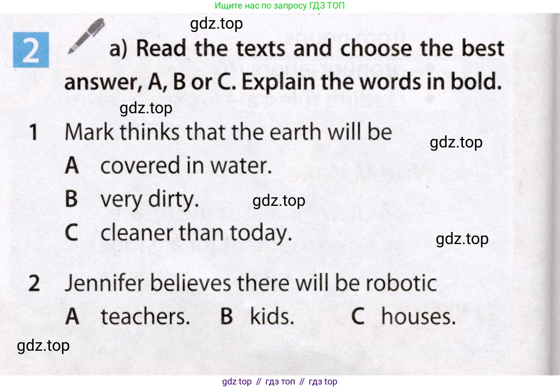 Английский язык (english), 7 класс Учебник (Student's book), авторы: Ваулина Юлия Евгеньевна (Vaulina Julia), Дули Дженни (Dooley Jenny), Подоляко Ольга Евгеньевна (Podolyako Olga), Эванс Вирджиния (Evans Virginia), издательство Просвещение, Москва, 2023, красного цвета, страница 46, номер 2, Условие 2019-2022