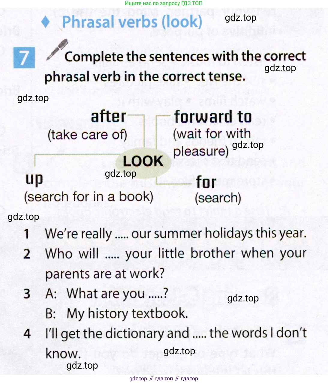 Английский язык (english), 7 класс Учебник (Student's book), авторы: Ваулина Юлия Евгеньевна (Vaulina Julia), Дули Дженни (Dooley Jenny), Подоляко Ольга Евгеньевна (Podolyako Olga), Эванс Вирджиния (Evans Virginia), издательство Просвещение, Москва, 2023, красного цвета, страница 47, номер 7, Условие 2019-2022