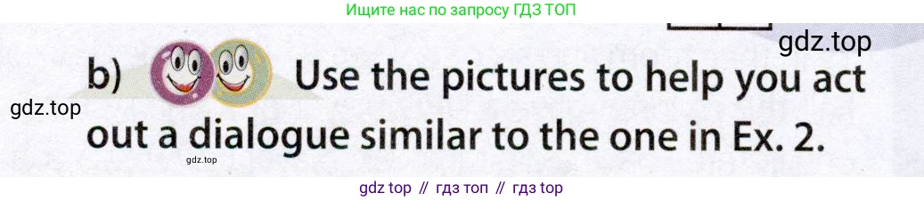 Английский язык (english), 7 класс Учебник (Student's book), авторы: Ваулина Юлия Евгеньевна (Vaulina Julia), Дули Дженни (Dooley Jenny), Подоляко Ольга Евгеньевна (Podolyako Olga), Эванс Вирджиния (Evans Virginia), издательство Просвещение, Москва, 2023, красного цвета, страница 52, номер 3, Условие 2019-2022 (продолжение 2)