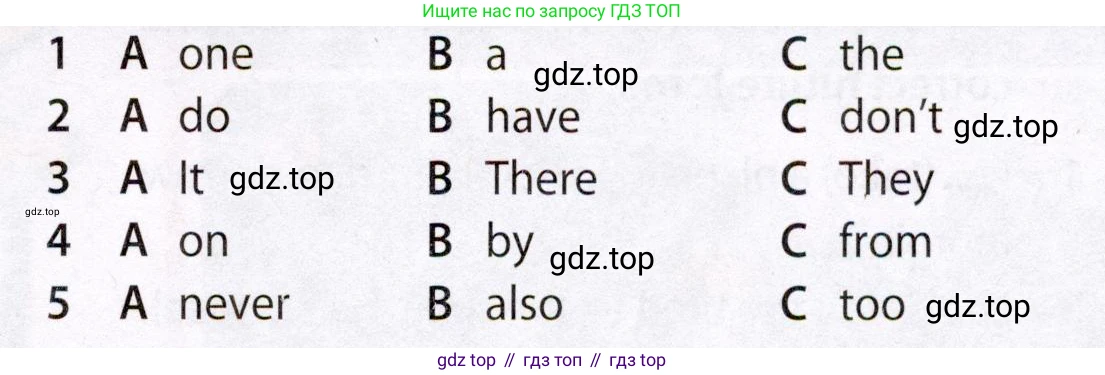 Английский язык (english), 7 класс Учебник (Student's book), авторы: Ваулина Юлия Евгеньевна (Vaulina Julia), Дули Дженни (Dooley Jenny), Подоляко Ольга Евгеньевна (Podolyako Olga), Эванс Вирджиния (Evans Virginia), издательство Просвещение, Москва, 2023, красного цвета, страница 53, номер 4, Условие 2019-2022 (продолжение 2)