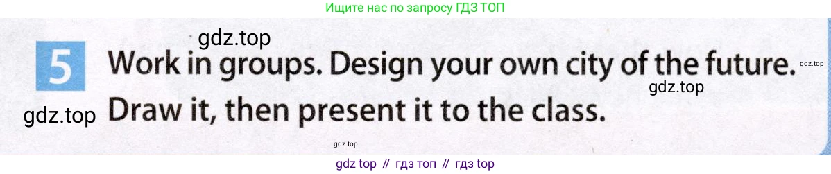Английский язык (english), 7 класс Учебник (Student's book), авторы: Ваулина Юлия Евгеньевна (Vaulina Julia), Дули Дженни (Dooley Jenny), Подоляко Ольга Евгеньевна (Podolyako Olga), Эванс Вирджиния (Evans Virginia), издательство Просвещение, Москва, 2023, красного цвета, страница 53, номер 5, Условие 2019-2022