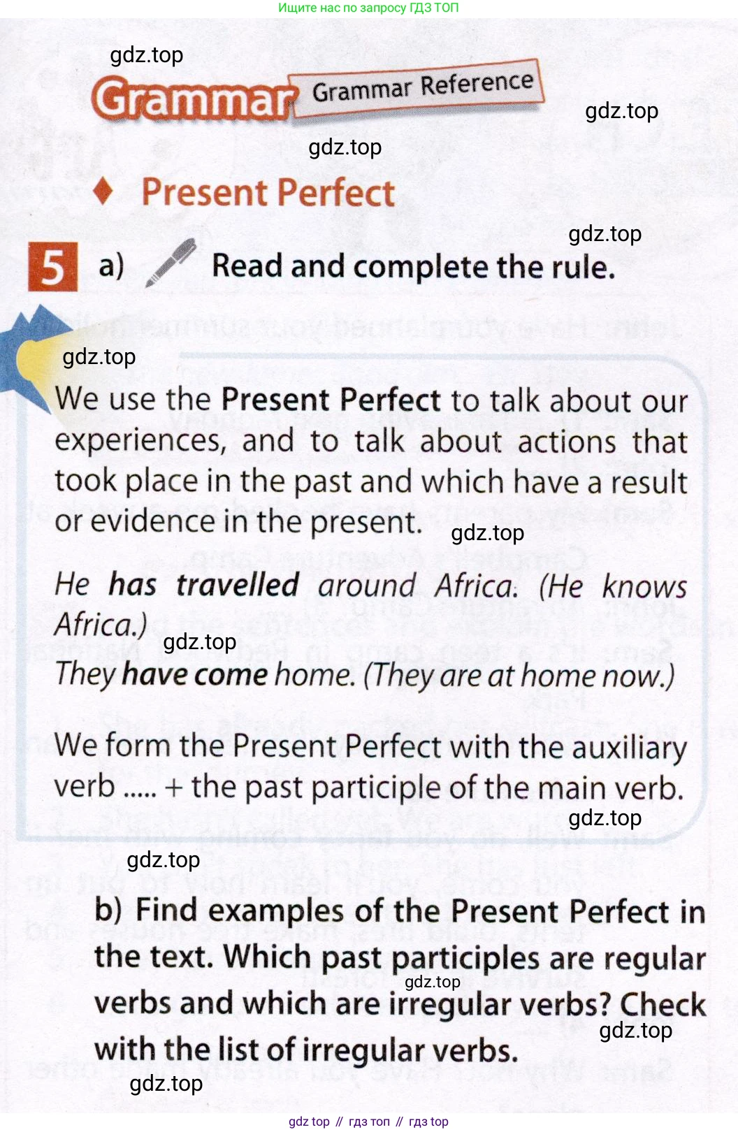 Английский язык (english), 7 класс Учебник (Student's book), авторы: Ваулина Юлия Евгеньевна (Vaulina Julia), Дули Дженни (Dooley Jenny), Подоляко Ольга Евгеньевна (Podolyako Olga), Эванс Вирджиния (Evans Virginia), издательство Просвещение, Москва, 2023, красного цвета, страница 57, номер 5, Условие 2019-2022