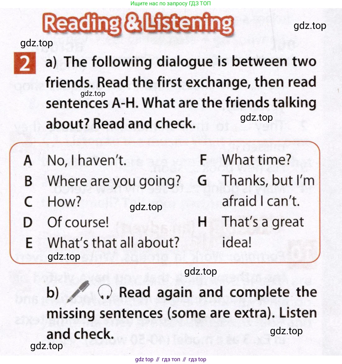 Английский язык (english), 7 класс Учебник (Student's book), авторы: Ваулина Юлия Евгеньевна (Vaulina Julia), Дули Дженни (Dooley Jenny), Подоляко Ольга Евгеньевна (Podolyako Olga), Эванс Вирджиния (Evans Virginia), издательство Просвещение, Москва, 2023, красного цвета, страница 58, номер 2, Условие 2019-2022