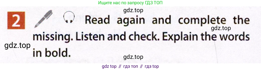 Английский язык (english), 7 класс Учебник (Student's book), авторы: Ваулина Юлия Евгеньевна (Vaulina Julia), Дули Дженни (Dooley Jenny), Подоляко Ольга Евгеньевна (Podolyako Olga), Эванс Вирджиния (Evans Virginia), издательство Просвещение, Москва, 2023, красного цвета, страница 60, номер 2, Условие 2019-2022