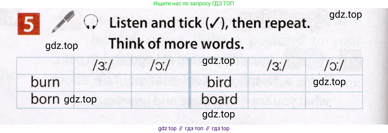 Английский язык (english), 7 класс Учебник (Student's book), авторы: Ваулина Юлия Евгеньевна (Vaulina Julia), Дули Дженни (Dooley Jenny), Подоляко Ольга Евгеньевна (Podolyako Olga), Эванс Вирджиния (Evans Virginia), издательство Просвещение, Москва, 2023, красного цвета, страница 62, номер 5, Условие 2019-2022