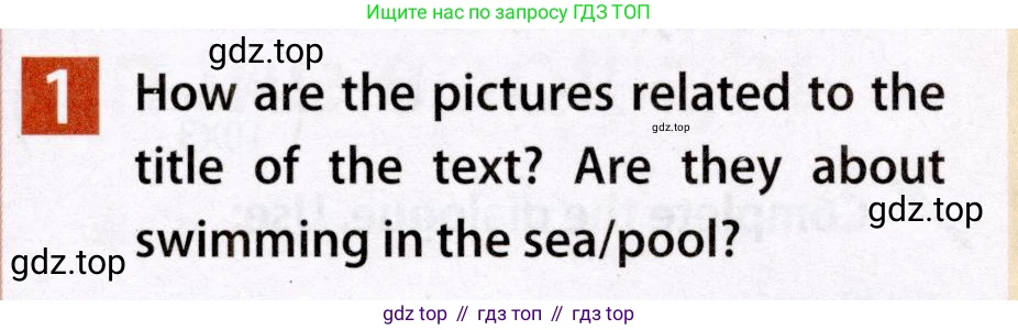 Английский язык (english), 7 класс Учебник (Student's book), авторы: Ваулина Юлия Евгеньевна (Vaulina Julia), Дули Дженни (Dooley Jenny), Подоляко Ольга Евгеньевна (Podolyako Olga), Эванс Вирджиния (Evans Virginia), издательство Просвещение, Москва, 2023, красного цвета, страница 63, номер 1, Условие 2019-2022