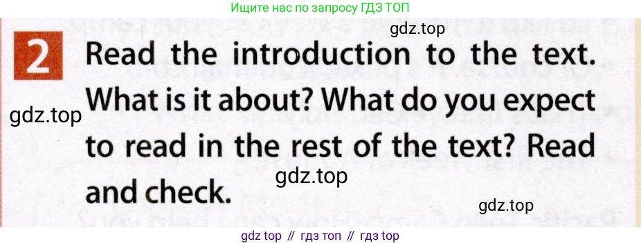 Английский язык (english), 7 класс Учебник (Student's book), авторы: Ваулина Юлия Евгеньевна (Vaulina Julia), Дули Дженни (Dooley Jenny), Подоляко Ольга Евгеньевна (Podolyako Olga), Эванс Вирджиния (Evans Virginia), издательство Просвещение, Москва, 2023, красного цвета, страница 63, номер 2, Условие 2019-2022