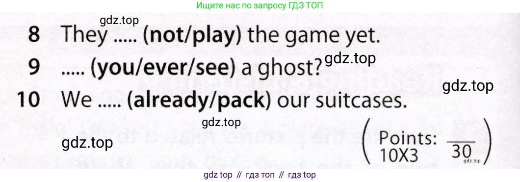 Английский язык (english), 7 класс Учебник (Student's book), авторы: Ваулина Юлия Евгеньевна (Vaulina Julia), Дули Дженни (Dooley Jenny), Подоляко Ольга Евгеньевна (Podolyako Olga), Эванс Вирджиния (Evans Virginia), издательство Просвещение, Москва, 2023, красного цвета, страница 64, номер 4, Условие 2019-2022 (продолжение 2)