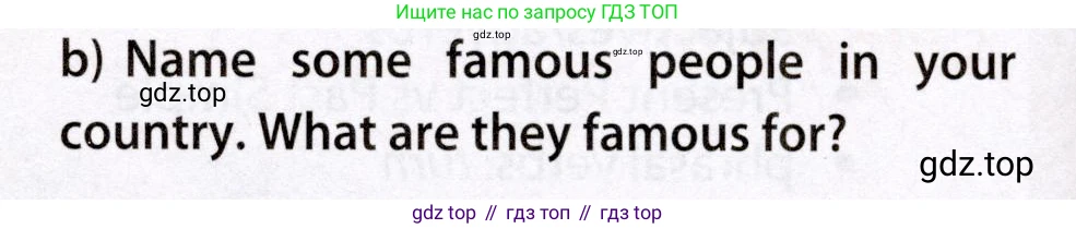 Английский язык (english), 7 класс Учебник (Student's book), авторы: Ваулина Юлия Евгеньевна (Vaulina Julia), Дули Дженни (Dooley Jenny), Подоляко Ольга Евгеньевна (Podolyako Olga), Эванс Вирджиния (Evans Virginia), издательство Просвещение, Москва, 2023, красного цвета, страница 66, номер 1, Условие 2019-2022 (продолжение 2)