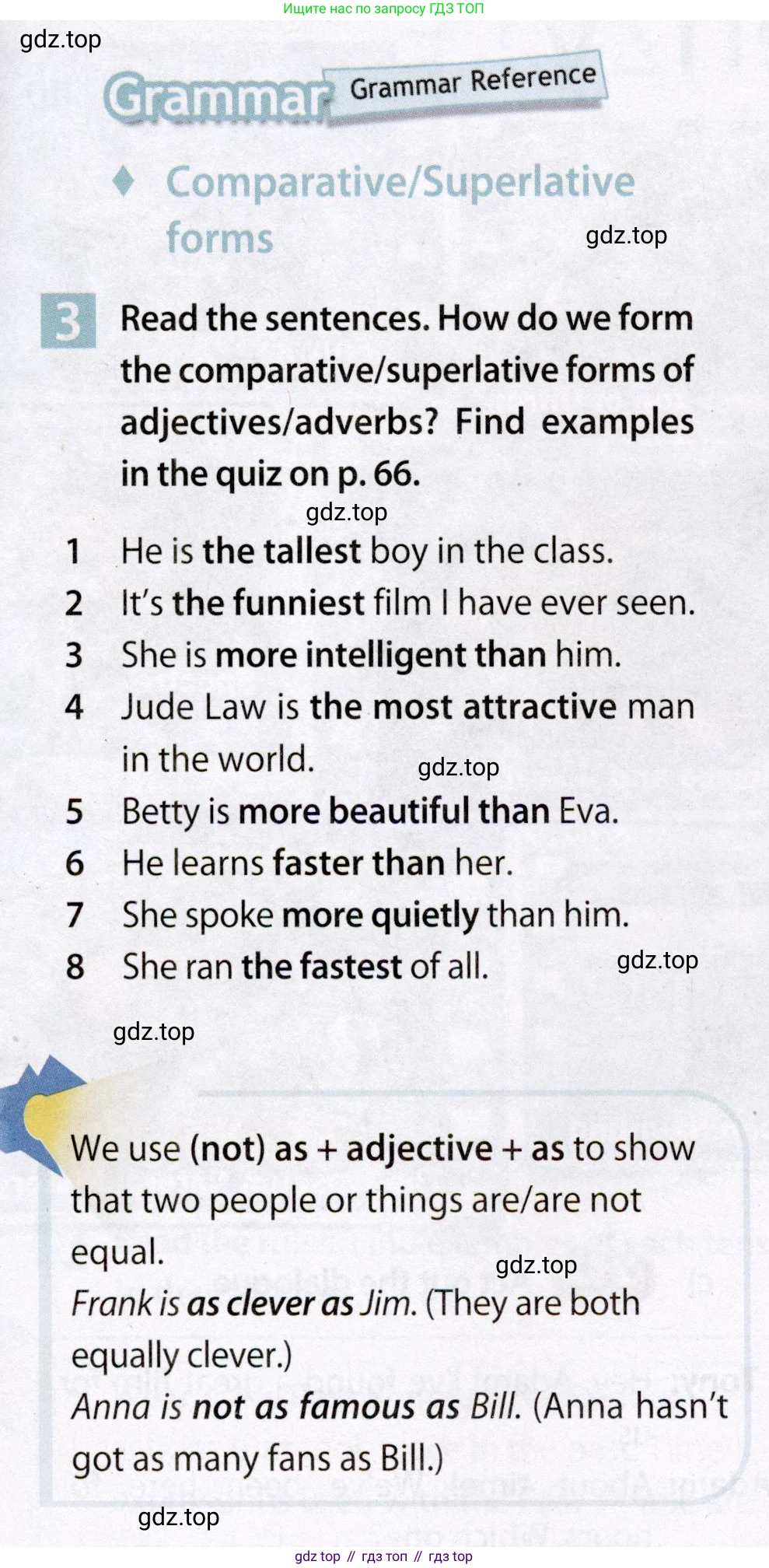 Английский язык (english), 7 класс Учебник (Student's book), авторы: Ваулина Юлия Евгеньевна (Vaulina Julia), Дули Дженни (Dooley Jenny), Подоляко Ольга Евгеньевна (Podolyako Olga), Эванс Вирджиния (Evans Virginia), издательство Просвещение, Москва, 2023, красного цвета, страница 67, номер 3, Условие 2019-2022