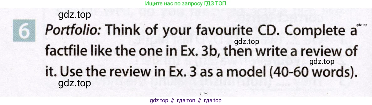 Английский язык (english), 7 класс Учебник (Student's book), авторы: Ваулина Юлия Евгеньевна (Vaulina Julia), Дули Дженни (Dooley Jenny), Подоляко Ольга Евгеньевна (Podolyako Olga), Эванс Вирджиния (Evans Virginia), издательство Просвещение, Москва, 2023, красного цвета, страница 70, номер 6, Условие 2019-2022