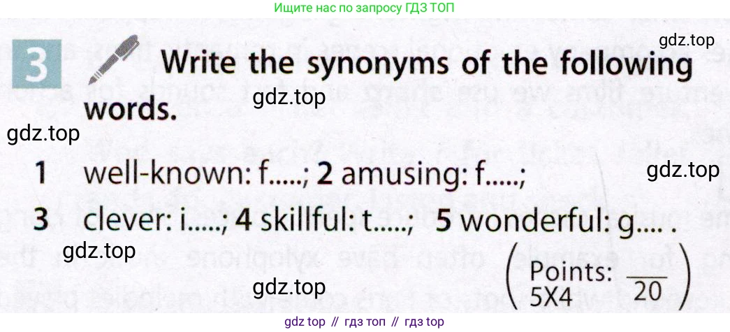 Английский язык (english), 7 класс Учебник (Student's book), авторы: Ваулина Юлия Евгеньевна (Vaulina Julia), Дули Дженни (Dooley Jenny), Подоляко Ольга Евгеньевна (Podolyako Olga), Эванс Вирджиния (Evans Virginia), издательство Просвещение, Москва, 2023, красного цвета, страница 74, номер 3, Условие 2019-2022