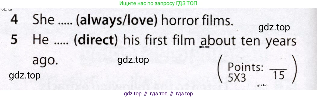Английский язык (english), 7 класс Учебник (Student's book), авторы: Ваулина Юлия Евгеньевна (Vaulina Julia), Дули Дженни (Dooley Jenny), Подоляко Ольга Евгеньевна (Podolyako Olga), Эванс Вирджиния (Evans Virginia), издательство Просвещение, Москва, 2023, красного цвета, страница 74, номер 5, Условие 2019-2022 (продолжение 2)