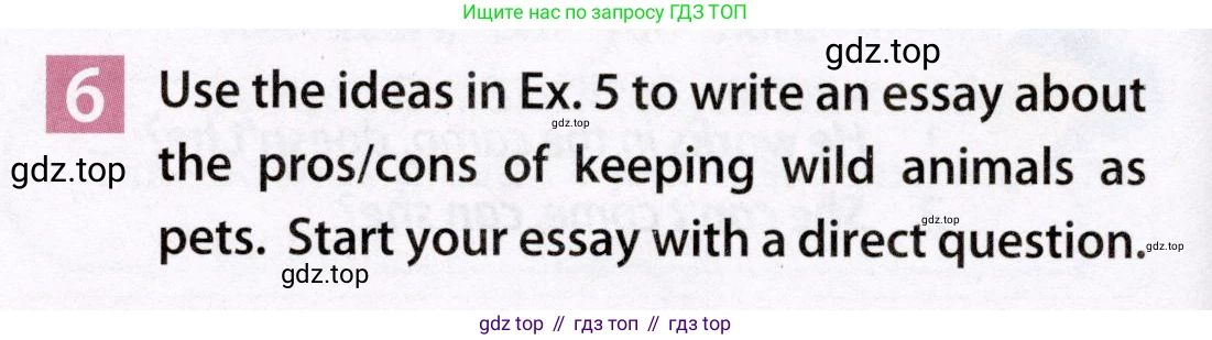 Английский язык (english), 7 класс Учебник (Student's book), авторы: Ваулина Юлия Евгеньевна (Vaulina Julia), Дули Дженни (Dooley Jenny), Подоляко Ольга Евгеньевна (Podolyako Olga), Эванс Вирджиния (Evans Virginia), издательство Просвещение, Москва, 2023, красного цвета, страница 80, номер 6, Условие 2019-2022