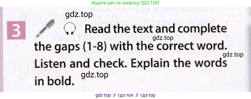 Английский язык (english), 7 класс Учебник (Student's book), авторы: Ваулина Юлия Евгеньевна (Vaulina Julia), Дули Дженни (Dooley Jenny), Подоляко Ольга Евгеньевна (Podolyako Olga), Эванс Вирджиния (Evans Virginia), издательство Просвещение, Москва, 2023, красного цвета, страница 83, номер 3, Условие 2019-2022