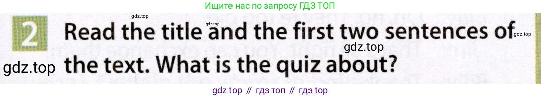Английский язык (english), 7 класс Учебник (Student's book), авторы: Ваулина Юлия Евгеньевна (Vaulina Julia), Дули Дженни (Dooley Jenny), Подоляко Ольга Евгеньевна (Podolyako Olga), Эванс Вирджиния (Evans Virginia), издательство Просвещение, Москва, 2023, красного цвета, страница 91, номер 2, Условие 2019-2022