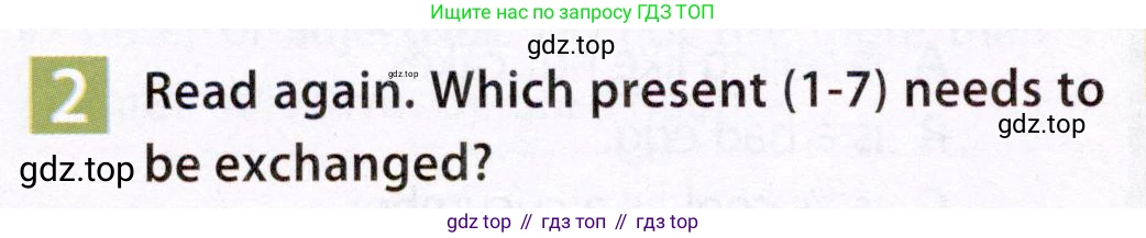 Английский язык (english), 7 класс Учебник (Student's book), авторы: Ваулина Юлия Евгеньевна (Vaulina Julia), Дули Дженни (Dooley Jenny), Подоляко Ольга Евгеньевна (Podolyako Olga), Эванс Вирджиния (Evans Virginia), издательство Просвещение, Москва, 2023, красного цвета, страница 92, номер 2, Условие 2019-2022