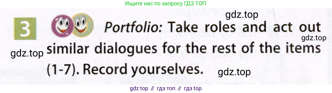 Английский язык (english), 7 класс Учебник (Student's book), авторы: Ваулина Юлия Евгеньевна (Vaulina Julia), Дули Дженни (Dooley Jenny), Подоляко Ольга Евгеньевна (Podolyako Olga), Эванс Вирджиния (Evans Virginia), издательство Просвещение, Москва, 2023, красного цвета, страница 92, номер 3, Условие 2019-2022