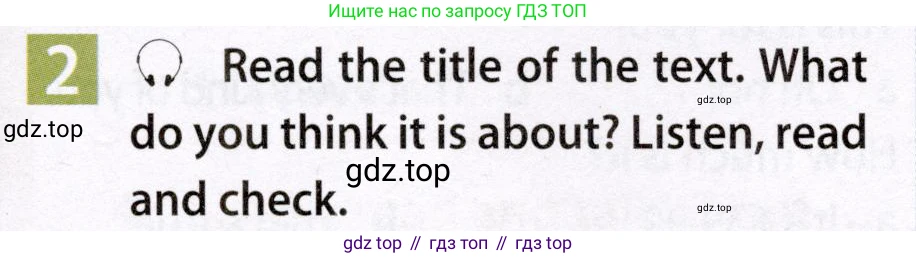Английский язык (english), 7 класс Учебник (Student's book), авторы: Ваулина Юлия Евгеньевна (Vaulina Julia), Дули Дженни (Dooley Jenny), Подоляко Ольга Евгеньевна (Podolyako Olga), Эванс Вирджиния (Evans Virginia), издательство Просвещение, Москва, 2023, красного цвета, страница 93, номер 2, Условие 2019-2022