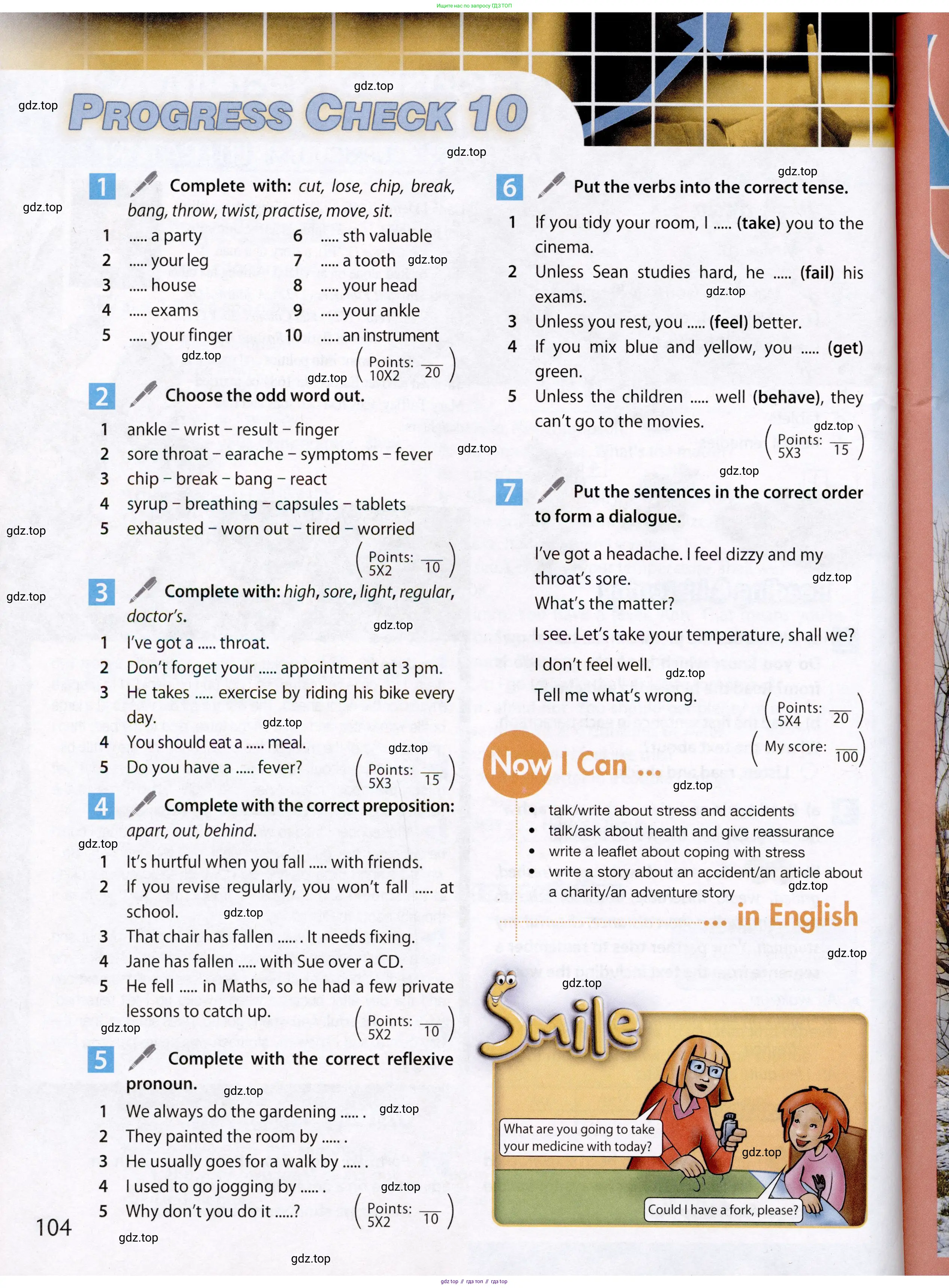 Английский язык (english), 7 класс Учебник (Student's book), авторы: Ваулина Юлия Евгеньевна (Vaulina Julia), Дули Дженни (Dooley Jenny), Подоляко Ольга Евгеньевна (Podolyako Olga), Эванс Вирджиния (Evans Virginia), издательство Просвещение, Москва, 2023, красного цвета, страница 104