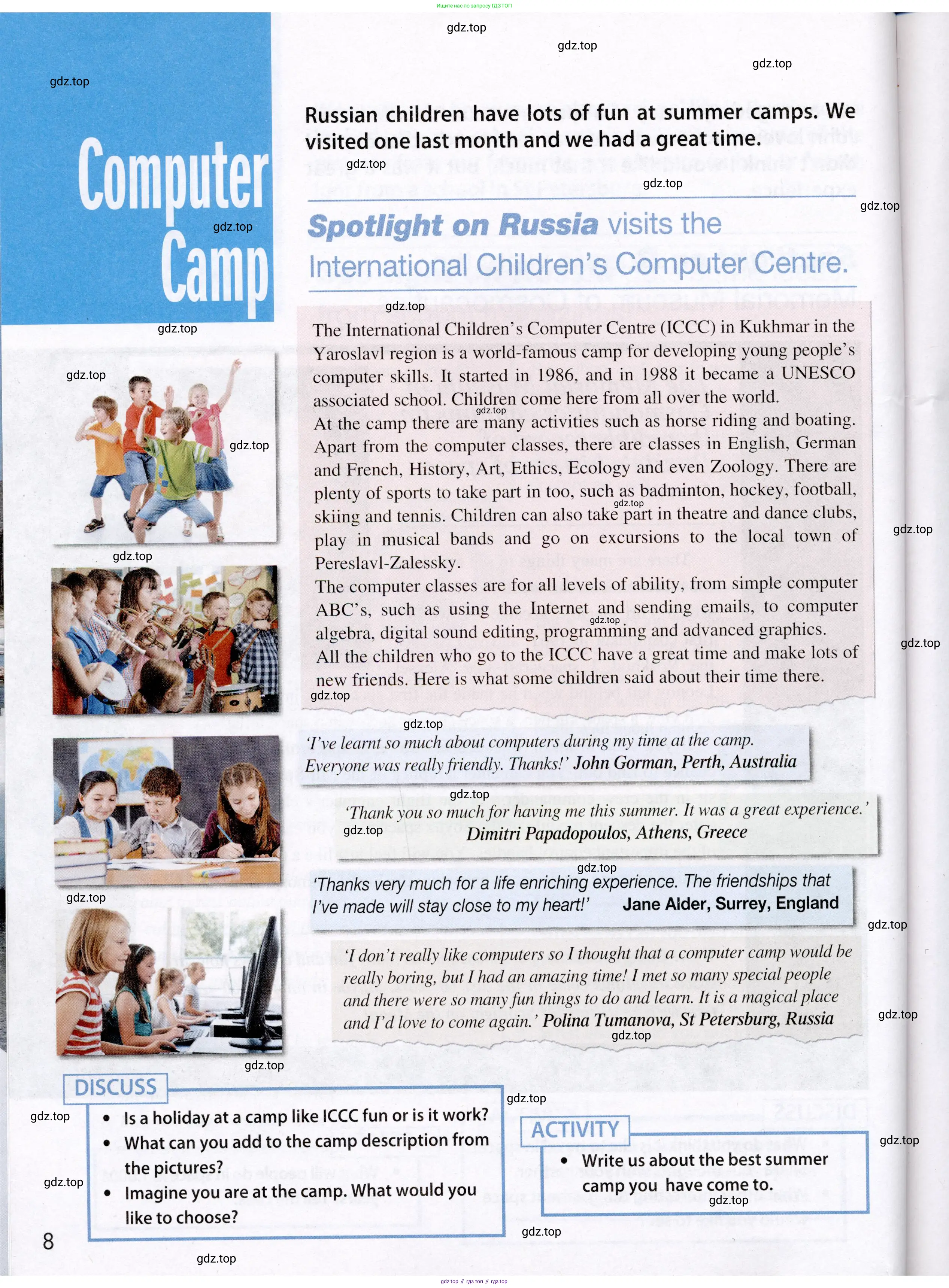 Английский язык (english), 7 класс Учебник (Student's book), авторы: Ваулина Юлия Евгеньевна (Vaulina Julia), Дули Дженни (Dooley Jenny), Подоляко Ольга Евгеньевна (Podolyako Olga), Эванс Вирджиния (Evans Virginia), издательство Просвещение, Москва, 2023, красного цвета, страница 112