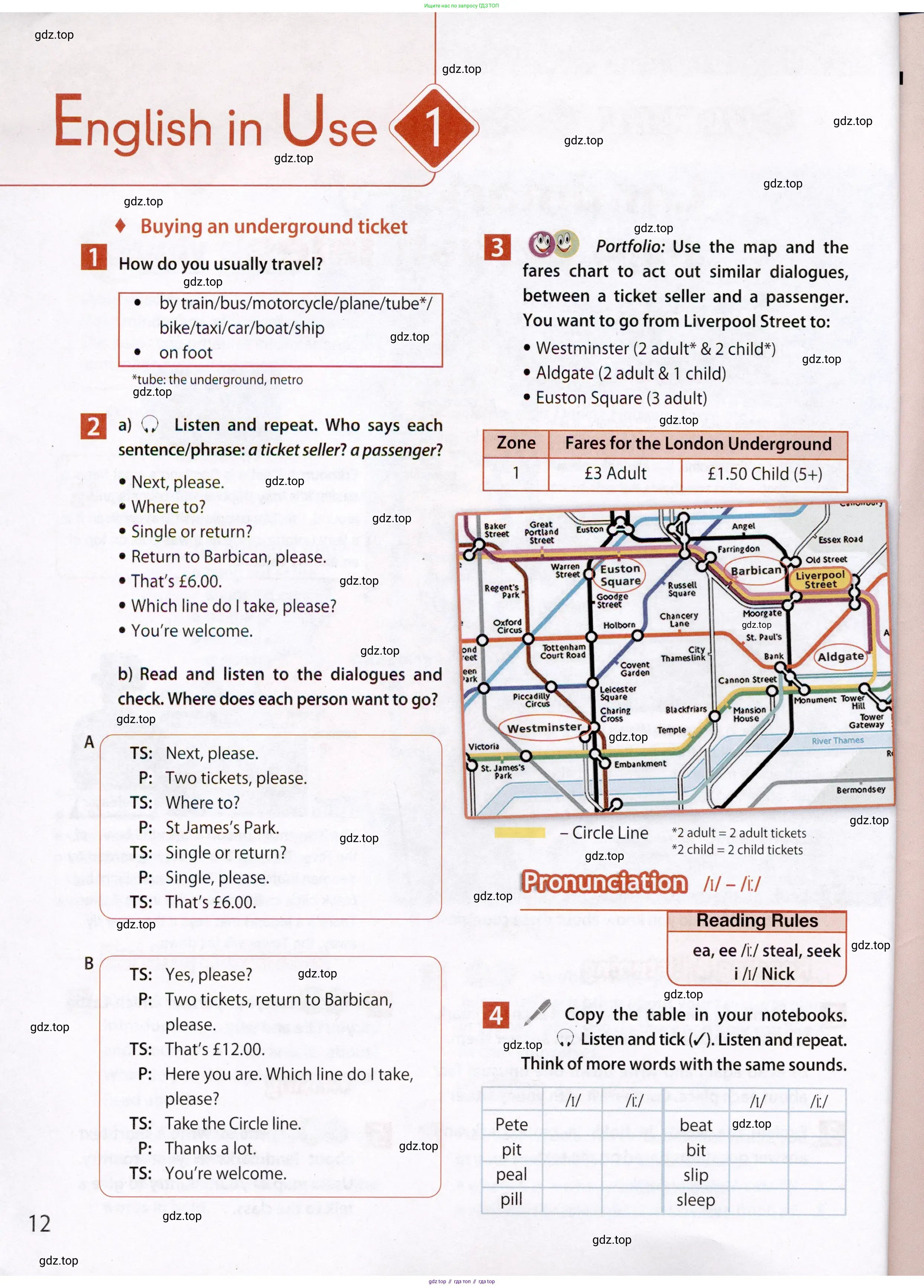 Английский язык (english), 7 класс Учебник (Student's book), авторы: Ваулина Юлия Евгеньевна (Vaulina Julia), Дули Дженни (Dooley Jenny), Подоляко Ольга Евгеньевна (Podolyako Olga), Эванс Вирджиния (Evans Virginia), издательство Просвещение, Москва, 2023, красного цвета, страница 12