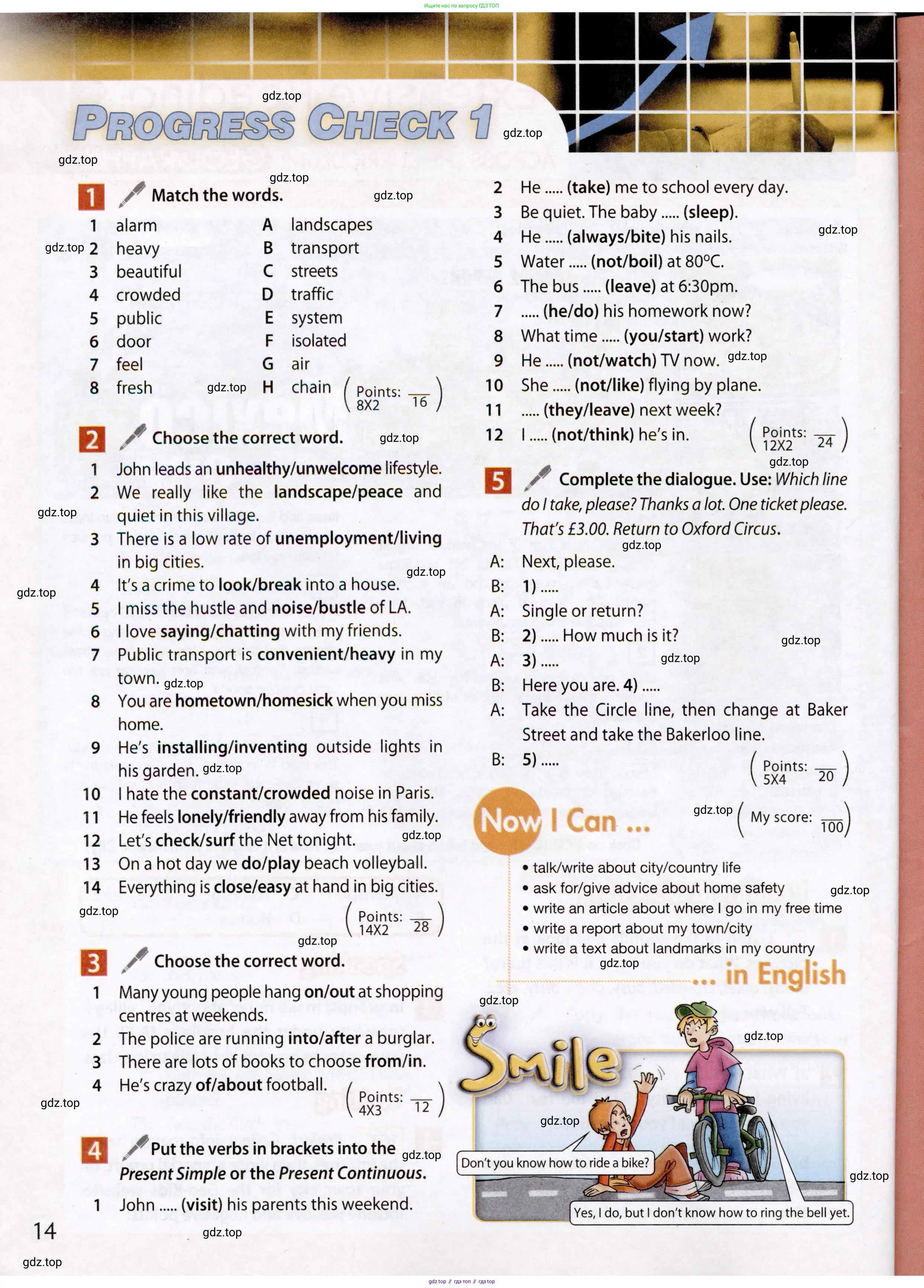 Английский язык (english), 7 класс Учебник (Student's book), авторы: Ваулина Юлия Евгеньевна (Vaulina Julia), Дули Дженни (Dooley Jenny), Подоляко Ольга Евгеньевна (Podolyako Olga), Эванс Вирджиния (Evans Virginia), издательство Просвещение, Москва, 2023, красного цвета, страница 14